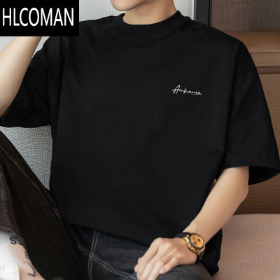 HLCOMAN美式260gt恤男士短袖2025新款夏季半袖oversize体恤上衣