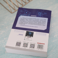 LabVIEW虚拟仪器项目开发与实践