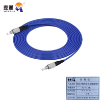 麦通铠装单模单芯光纤跳线尾纤FC-FC 2米 /条