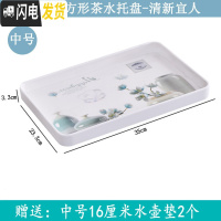 三维工匠欧式简约长方形托盘 酒水点心西餐盘客厅放杯子的加厚密胺茶盘子 加厚中号清新宜人茶具