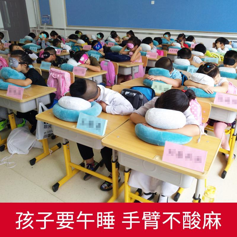 家柏饰(corated)办公室午睡趴着睡觉午觉趴枕男女款学生午休抱枕头趴