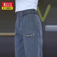 啄木鸟莱赛尔天丝休闲裤男士2025新款夏季薄款宽松直筒冰丝长裤子