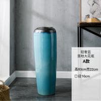 三维工匠景德镇陶瓷大号花瓶摆件客厅插花干花落地中式装饰花艺术家用摆设 轻奢蓝落地大花瓶A款高60cm宽22cm口径16c