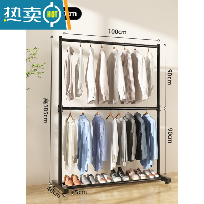 敬平双层晾衣架落地室内家用阳台卧室挂衣架室外凉折叠杆式晒被子器 长100宽40高185-[双层晾晒-不占空间]晾衣杆