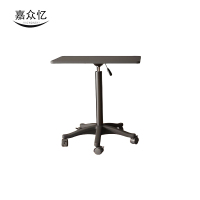 嘉众忆 可移动升降桌 400*600*800 JZY-JZ524 个