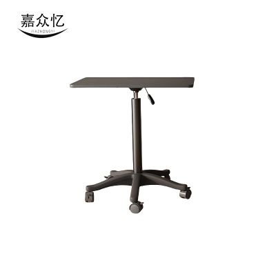 嘉众忆 可移动升降桌 400*600*800 JZY-JZ524 个