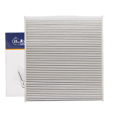 昊之鹰 空调滤清器 空调格 空调滤芯适用于二代21款至今传祺GS8 2.0T/传祺M8 2.0T(390T发动机不可以)