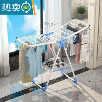 敬平不锈钢晾衣架落地折叠室内家用阳台晒衣杆简易卧室婴儿凉衣服器 升级飘窗款+一米蓝白 大