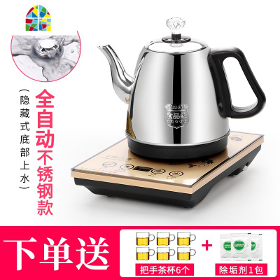 全自动上水电热烧水壶底部抽水式电磁炉泡茶具器茶台专用一体套装 FENGHOU 底部上水长嘴玻璃款