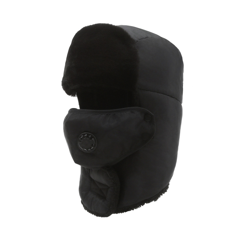 心梦同行 加绒加厚透气防尘带呼吸阀雷锋帽 2886/顶