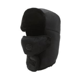 心梦同行 加绒加厚透气防尘带呼吸阀雷锋帽 2886/顶