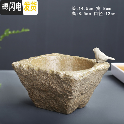 三维工匠水仙花铜钱水培花盆水养的仿石头盆景碗莲睡莲个性创意陶瓷无孔 F-石-39F 中等花盆容器