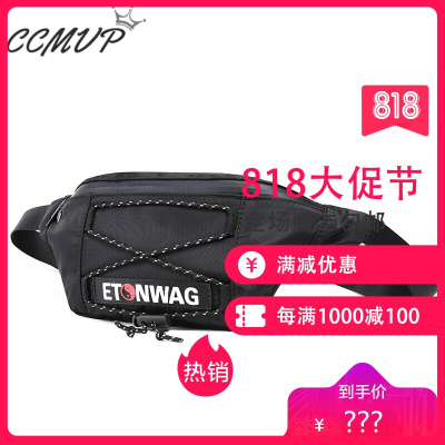 CCMVP品牌自营质量保证-CCMVP休闲品牌个性情侣新款字母图案胸时尚运动腰胸骑行后背挎韩版男女黑色字母