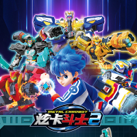 [JUMPGO/展高]炫卡斗士2