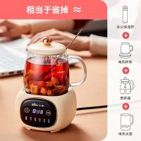 小熊(Bear)养生壶迷你养生杯办公室杯垫小型分体式煮茶壶煮茶器 0.4L YSH-Q04E5