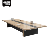伟樽会议桌2000*1000*750mm张