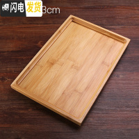 三维工匠玻璃冷水壶北欧创意家用可高温北欧风晾凉白开水杯子套装日式透明 竹盘凉水壶
