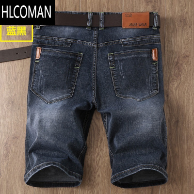 HLCOMAN夏季薄款男士修身黑色牛仔短裤男大码5五分裤中裤马裤牛仔裤潮流