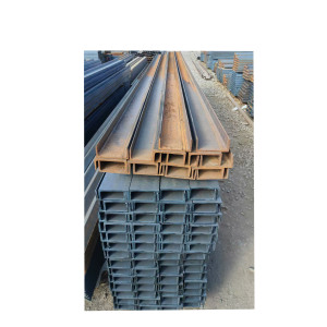 宏炜志腾+槽钢+100*48*5.3+kg