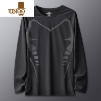 YANXU冰丝长袖t恤男防晒夏季薄款速干透气宽松跑步训练健身衣篮球上衣