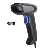 泰迪信TDSBQ8高效有线扫码枪手动操作60次分钟黑科技快速扫描枪