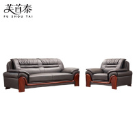 芙首泰沙发组合223*85*92cm(3+1)套