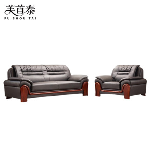 芙首泰沙发组合223*85*92cm(3+1)套