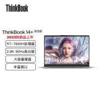 ThinkPad联想ThinkBook 14+ 0GCD 锐龙版2023款 14英寸标压轻薄本笔记本电脑 (R7-7840H 32G 1TB固态 2.8K Win11)