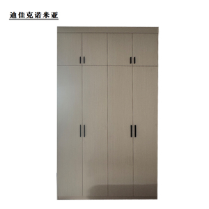 迪佳克诺米亚 衣柜 大衣柜 CHYG26529 组