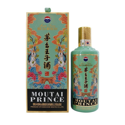 白酒 貴州茅台王子酒（53度） 贵州茅台53度茅台王子酒500ml 单瓶装酱香型白酒【价格图片品牌