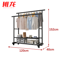 班龙晾衣架1.2m双层+滑轮个