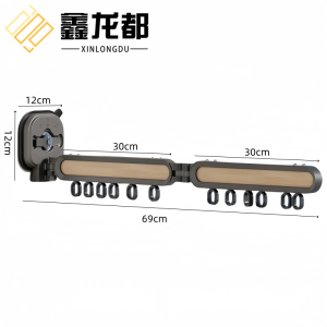 鑫龙都折叠挂衣架