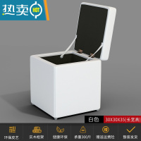 敬平实木凳子家用换鞋凳简约储物凳收纳凳时尚布艺沙发凳茶几凳矮凳