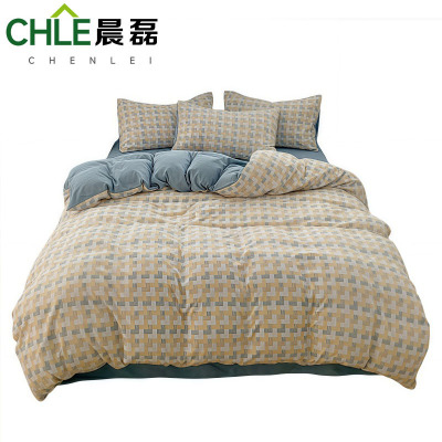 晨磊 床上四件套 220*240cm(魔方格) 套