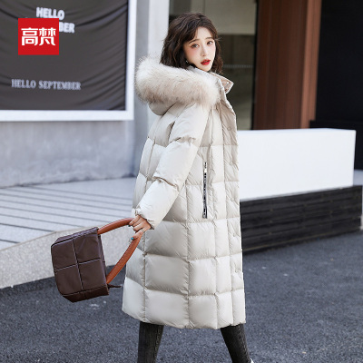 高梵羽绒服女2021冬季新款韩版宽松90鸭绒长款羽绒服女04245-JC-S1200525