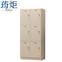 荺炬