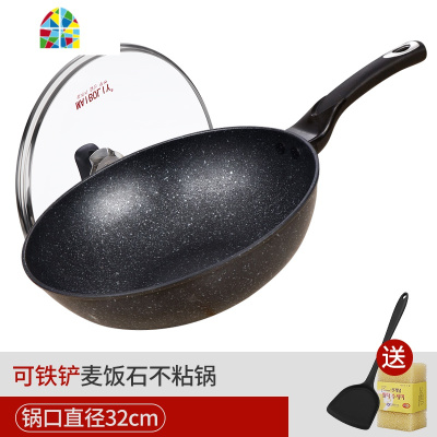 封后锅炒锅家用炒菜锅无涂层网红平底锅韩国煎炒两用麦石锅 FENGHO 30温感把手可铝合金铲明火电磁--无盖煎炒两用-大