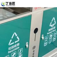 丁当匠分类垃圾桶门锁垃圾箱锁具垃圾箱门锁A335