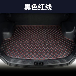 [补贴10%]丰田凯美瑞卡罗拉汉兰达雷凌RAV4锐志威驰致炫专用汽车后备箱垫