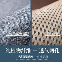 美帮汇藤席凉席子2/1.8m床双人1.5米夏季床笠款冰丝席席可折叠三件套