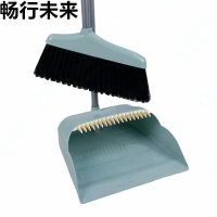 畅行未来 扫把套装 带梳齿 套