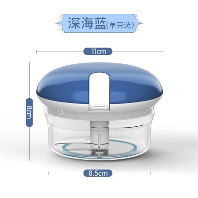 家用蒜泥器手动压蒜器切绞拉搅拌机搅蒜器大蒜捣蒜蒜蓉搅碎机 敬平 迷你款(深蓝色)研磨碗(碎物器)