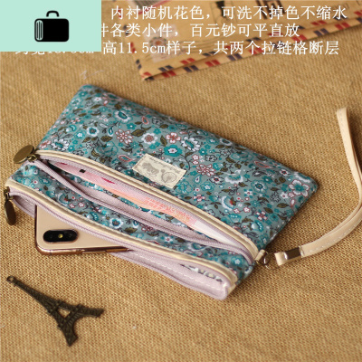 棉布艺小手拿包两个拉链层大手机包女手腕带放零钱钥匙的收纳袋子NEW LAKE女手包
