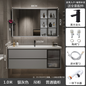 [免费安装]浴室柜组合陶瓷一体盆卫生间洗脸盆面盆浴室镜卫浴洗手盆面盆洗漱台洗手台浴柜洗手池挂墙式智能镜柜实木多层柜体