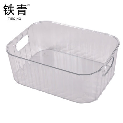 铁青透明收纳盒C9 个