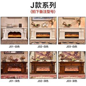 森美人1/1.2/1./1.5/1.6/1.8/2米欧式壁炉电视柜电子壁炉芯装饰柜取暖