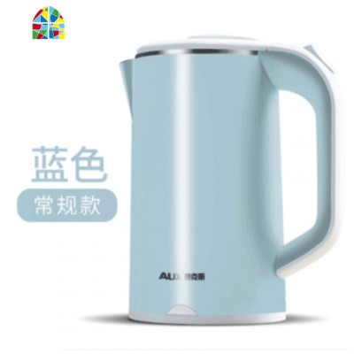 HX-A6128电热水壶保温防烫烧水壶304不锈钢煮茶家用小 FENGHOU 雅贵紫