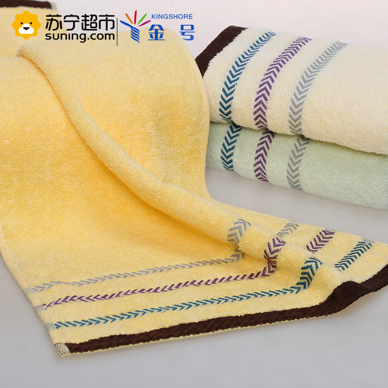 金号(KING SHORE)毛巾家纺纯棉横纹柔软舒适素色简约毛巾三条装100g/条 76*34cm