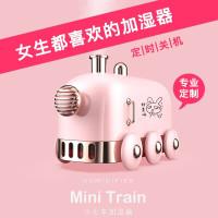 林檎公司活动纪念品定制生日女生送女友老婆闺蜜年会礼品定制logo送领导客户员工福利感恩节团建礼品送女朋友老婆生日礼物送女