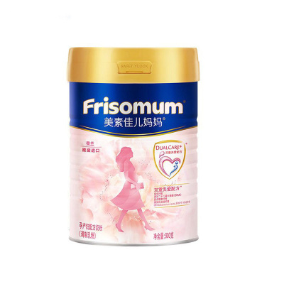 旗舰店-美素佳儿妈妈（Frisomum）孕产妇配方奶粉（调制乳粉）900g/罐（荷兰原装进口）